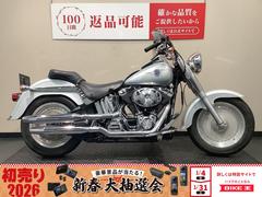 ＨＡＲＬＥＹ−ＤＡＶＩＤＳＯＮ　ＦＬＳＴＦ　ファットボーイ