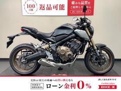 ホンダ　ＣＢ６５０Ｒ