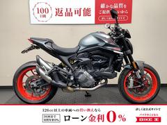 ＤＵＣＡＴＩ　モンスター　プラス
