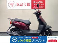 グーバイク】ホンダ・タクト・4ストのバイク検索結果一覧(1～30件)