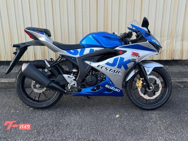 ＧＳＸ−Ｒ１２５　インジェクション仕様　フルノーマル　１００周年記念カラー
