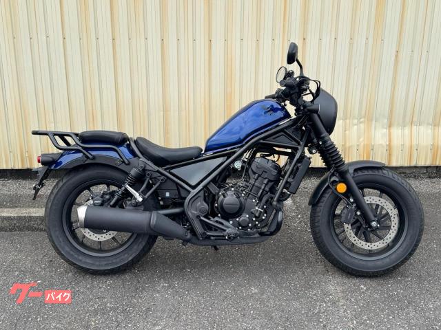 レブル２５０　Ｓエディション　リアキャリア付