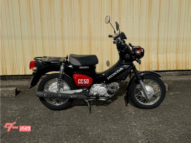 クロスカブ５０　くまモンバージョン
