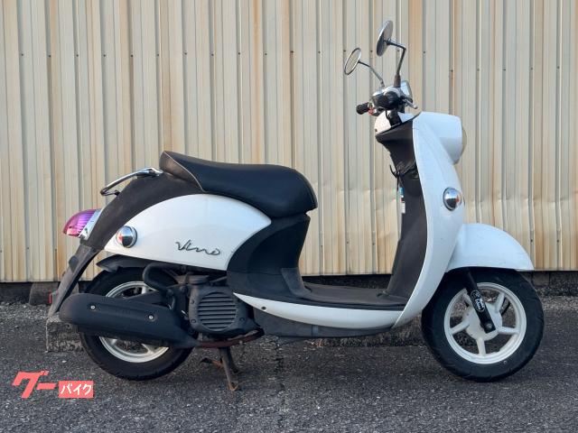 ビーノ　インジェクション仕様　水冷４サイクルエンジン