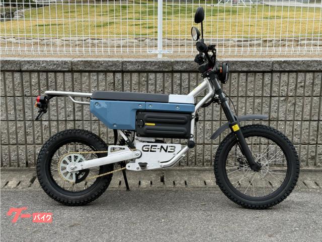 ＧＥ−Ｎ３　電動オフロードバイク　原付１種　液晶メーター　ＬＥＤヘッドライト　ディスクブレーキ　アンダーガード　　スマートキー