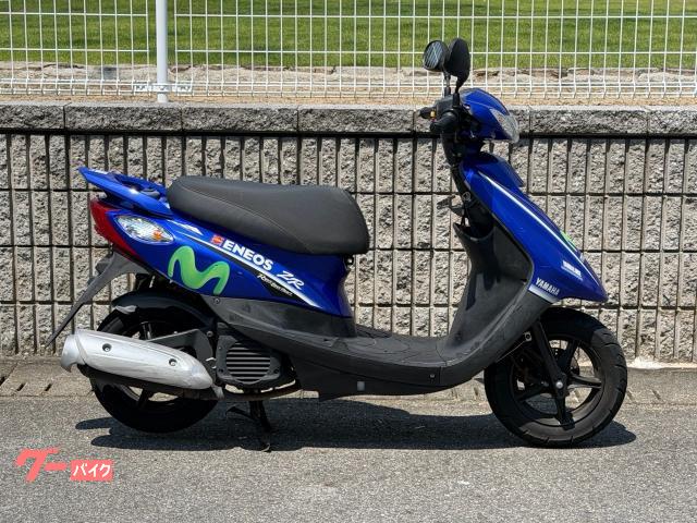ＪＯＧ　ＺＲ　最終モデル　モビスタヤマハＭＯＴＯＧＰエディション　１５００台限定車　インジェクション