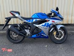 スズキ　ＧＳＸ−Ｒ１２５　インジェクション仕様　フルノーマル　１００周年記念カラー