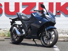 スズキ　ＧＩＸＸＥＲ　ＳＦ　２５０　ＳＡＬＥ　２０２３モデル　店頭在庫限り　マットステラブルーメタリック　新車　ＡＢＳ