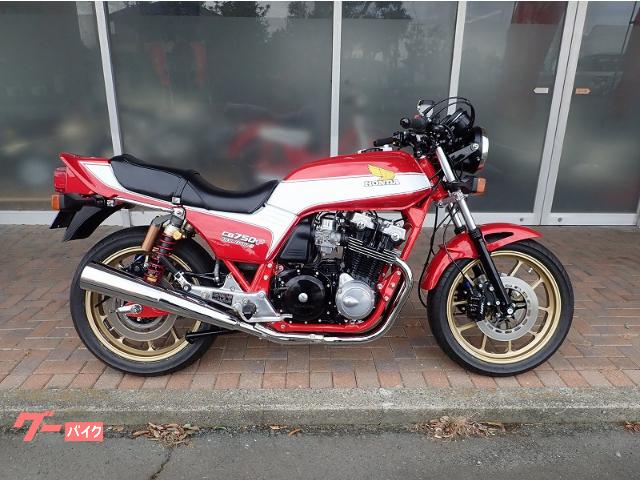 CB750ボルドールに付いていたものです。-