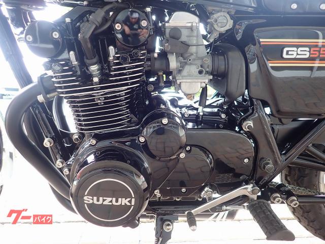 スズキ GS550E フルレストア車両｜M．B．A．E．S｜新車