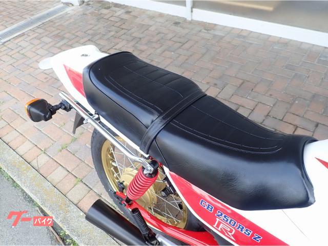 ホンダ CB250RS－ZR リフレッシュ車両｜M．B．A．E．S