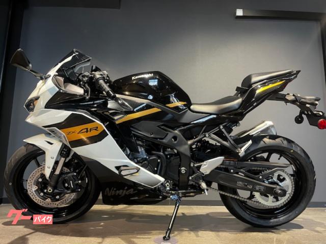 カワサキ Ninja ZX－4R SE 2026年モデル パール