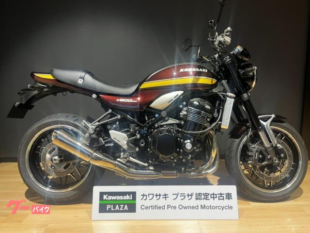 Ｚ９００ＲＳ　２０２５年モデル　カワサキプラザ認定中古車　ＥＴＣ２．０