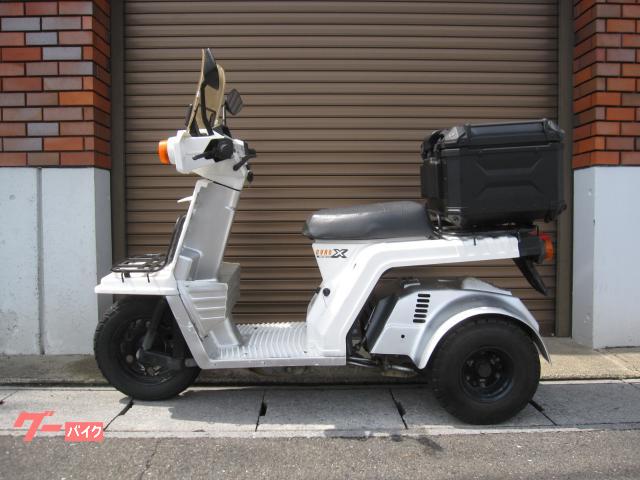 車両情報:ホンダ ジャイロX | モトマックス岐阜 | 中古バイク・新車