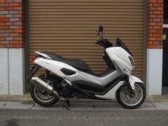 ヤマハ　ＮＭＡＸ　ＡＢＳ　ＰＲＵＮＵＳマフラー　自賠付き