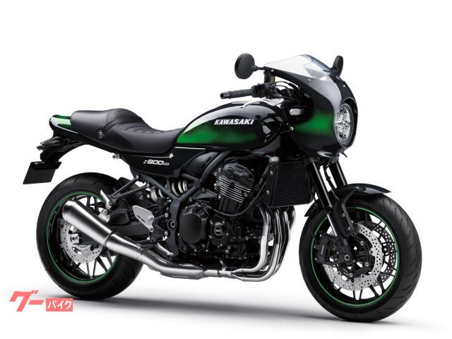 Ｚ９００ＲＳカフェ