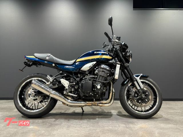 Ｚ９００ＲＳ