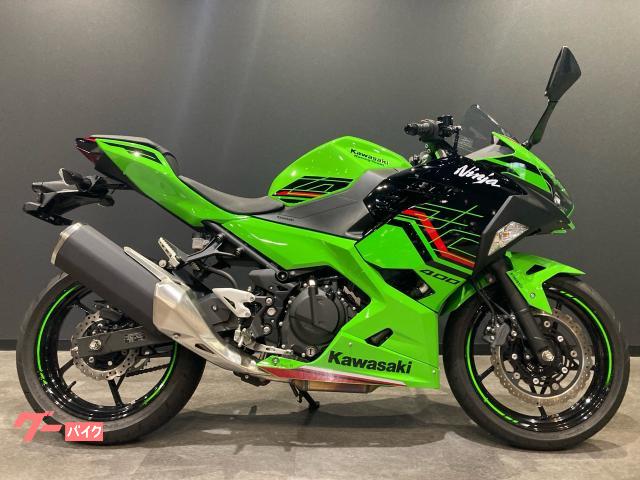 Ｎｉｎｊａ　４００