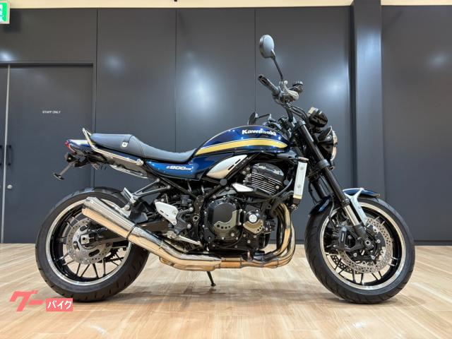 Ｚ９００ＲＳ
