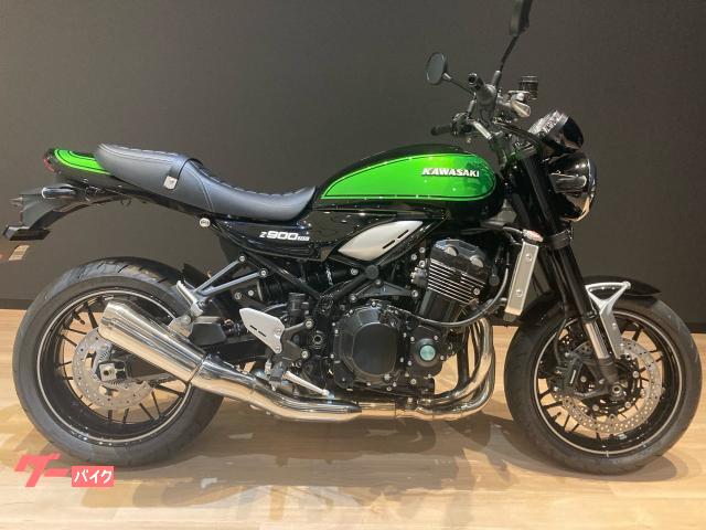 Z900RS