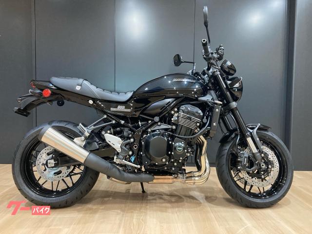 Ｚ９００ＲＳ
