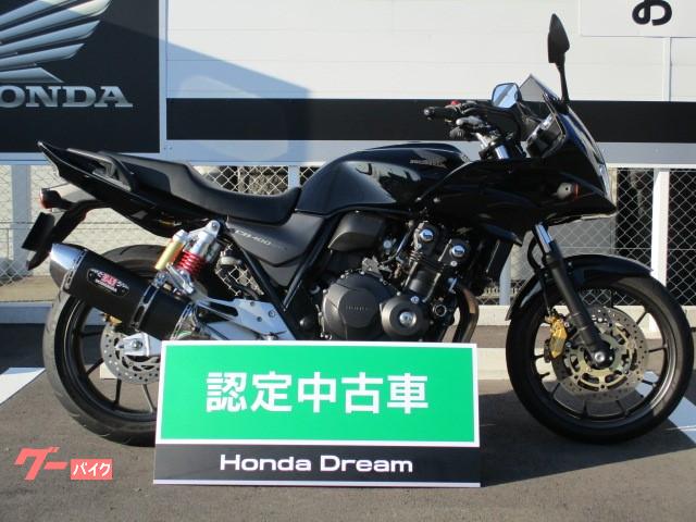 ホンダ 岐阜県の251 400ccのバイク一覧 新車 中古バイクなら グーバイク