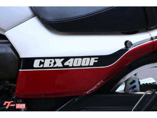 ホンダ ＣＢＸ４００Ｆ 赤白 フルノーマル車 オリジナル 当時物