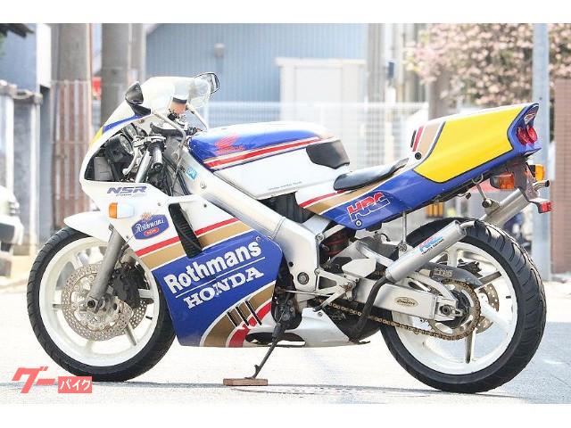 ホンダ ｎｓｒ２５０ｒ ｓｐ ロスマンズ フルオリジナル ノンリペイント 純正マフラー 愛知県 旧車専門店 東海オート中川店 b の中古バイク 新車バイク Goo バイク情報