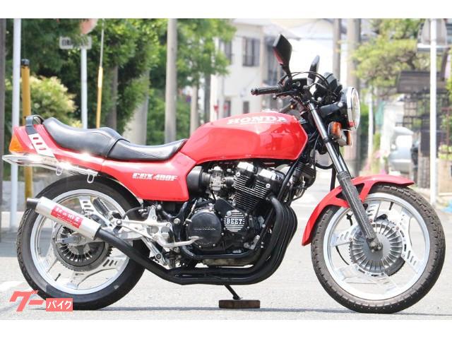 CBX400F ホンダ純正 フロントフェンダー 赤 ソリッド 当時物新品