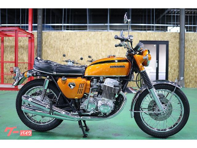 ホンダ CB750 へそキ- 鍵無し-