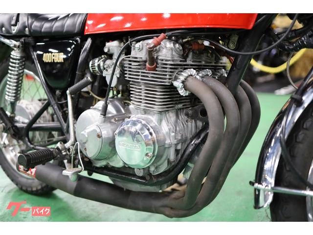 ホンダ CB400F（398cc） 純正国内物 昭和51年11月登録