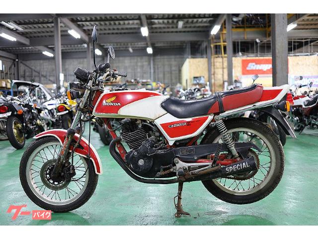 ホンダ ＣＢ２５０ＲＳ－Ｚ ワンオーナー フルオリジナル 新車時タイヤ スペシャルモデル 中部限定カラー 当時物オリジナルペイント 昭和｜旧車専門店  東海オート中川店｜新車・中古バイクなら【グーバイク】