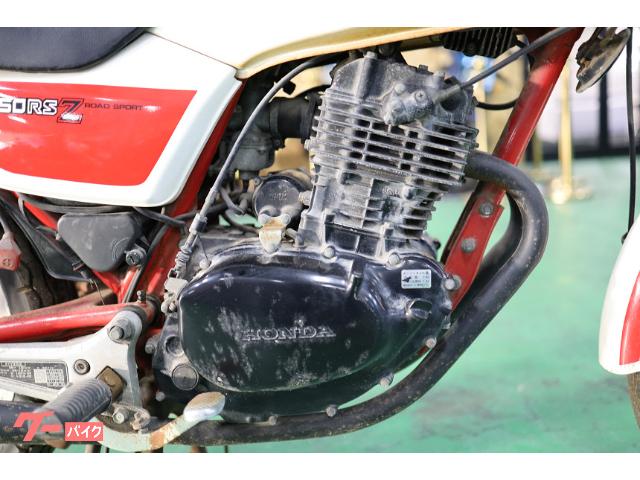 ホンダ ＣＢ２５０ＲＳ－Ｚ ワンオーナー フルオリジナル 新車時タイヤ スペシャルモデル 中部限定カラー 当時物オリジナルペイント 昭和｜旧車専門店  東海オート中川店｜新車・中古バイクなら【グーバイク】