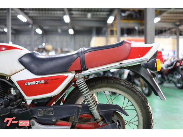 ホンダ ＣＢ２５０ＲＳ－Ｚ ワンオーナー フルオリジナル 新車時タイヤ スペシャルモデル 中部限定カラー 当時物オリジナルペイント 昭和｜旧車専門店  東海オート中川店｜新車・中古バイクなら【グーバイク】