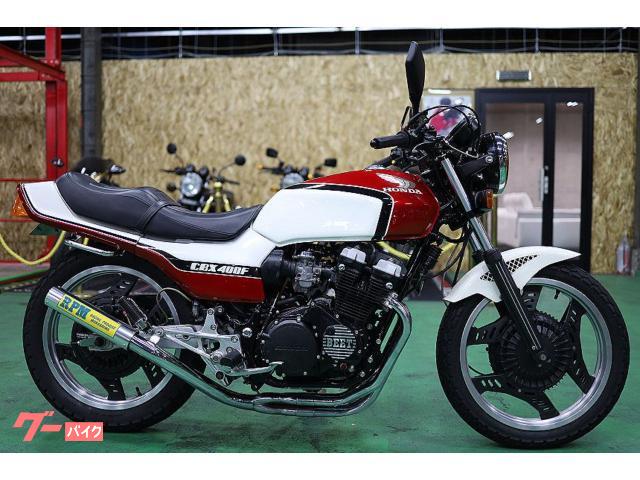 ＣＢＸ４００Ｆ　赤白ニューペイント　フルレストア済み　エンジンフルＯＨ　モトディレクト　ＲＰＭ管　セラコート　パウダーコート仕上げ