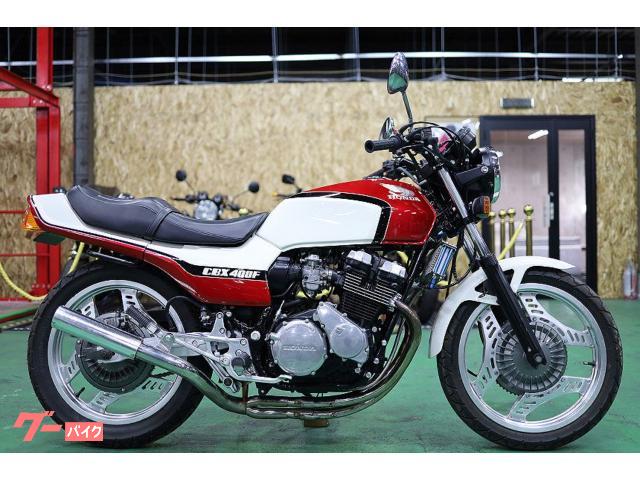 車両情報:ホンダ CBX400F | 旧車専門店 東海オート中川店 | 中古バイク・新車バイク探しはバイクブロス