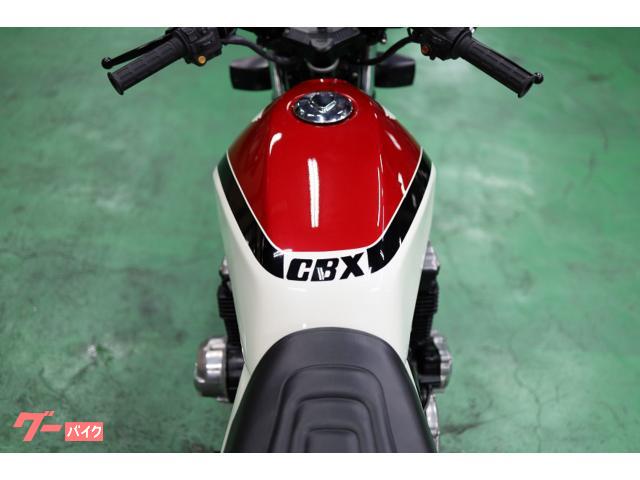 昭和57年/国内CBX400F フルカスタム車両 車検付き メッキ アルマイト