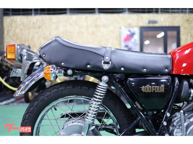 ホンダ CB400F(398cc)昭和52年4月登録 フル ホンダ CB400F(398cc)昭和52年4月登録 フル