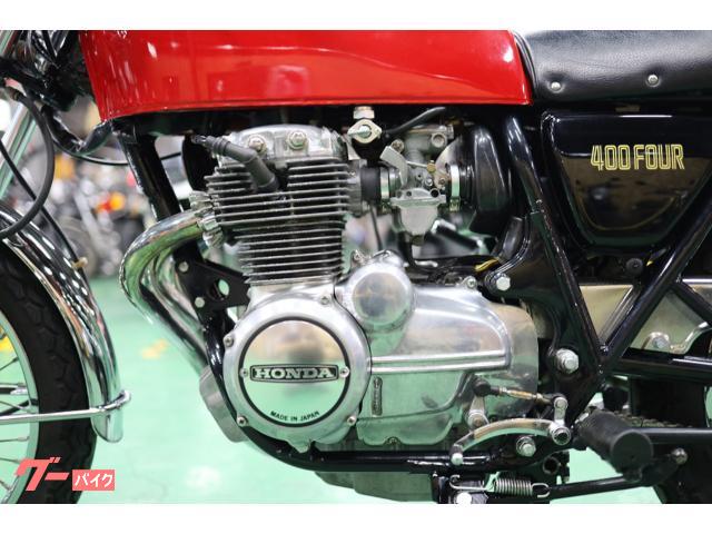 ホンダ ＣＢ４００Ｆ（３９８ｃｃ）昭和５２年４月登録 フルノーマル車両 速度警告灯 純正マフラー オリジナル フル国内物 純正当時物シート｜旧車専門店  東海オート中川店｜新車・中古バイクなら【グーバイク】