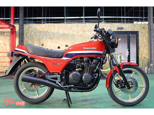 カワサキ ビキニカウル Z400GP z550gp 純正 ハーフカウル gpz400f z400fx - オートバイ