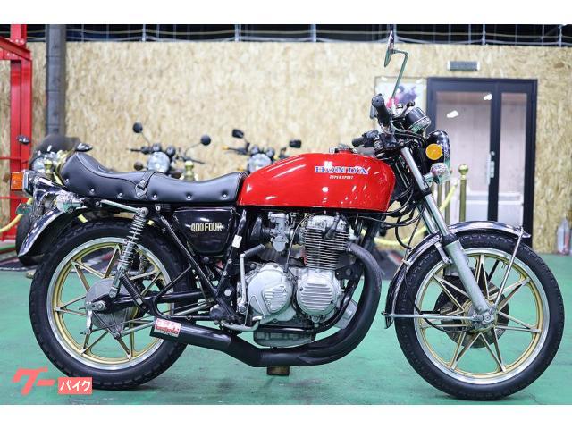 卓抜 cb400f 旧ヨンフォア コンデンサ ポイント ienomat.com.br