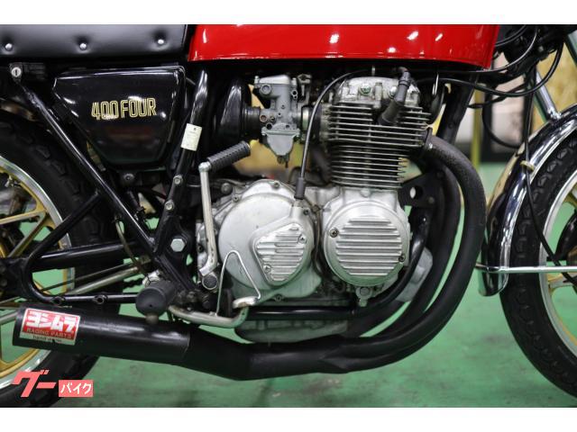 ホンダ ＣＢ４００Ｆ（３９８ｃｃ） 昭和５１年１１月登録 セブンスターキャスト ヨシムラ 当時物 フル国内物 速度警告灯 カスタム キジマ｜旧車専門店  東海オート中川店｜新車・中古バイクなら【グーバイク】