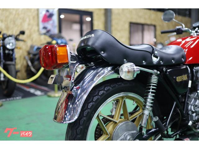 ホンダ ＣＢ４００Ｆ（３９８ｃｃ） 昭和５１年１１月登録 セブンスターキャスト ヨシムラ 当時物 フル国内物 速度警告灯 カスタム キジマ｜旧車専門店  東海オート中川店｜新車・中古バイクなら【グーバイク】