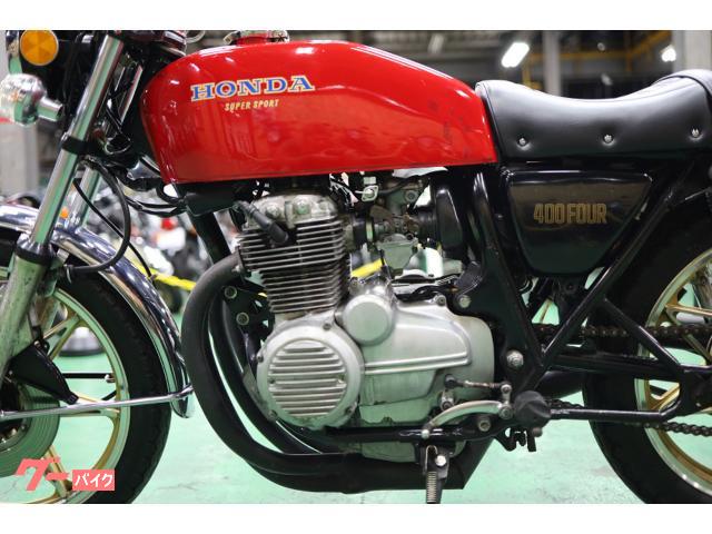 ホンダ CB400F（398cc） 昭和51年11月登録 セブン