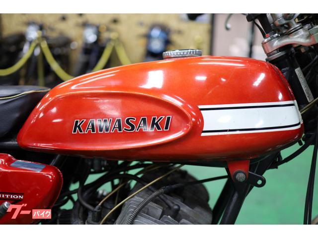 カワサキ ５００ＳＳマッハ３ 純正当時物オリジナルペイント