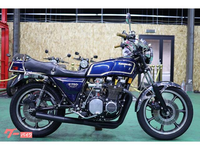 カワサキ Ｚ７５０ＦＸ １型 Ｄ３国内 ＫＯＮＩサス マーシャル