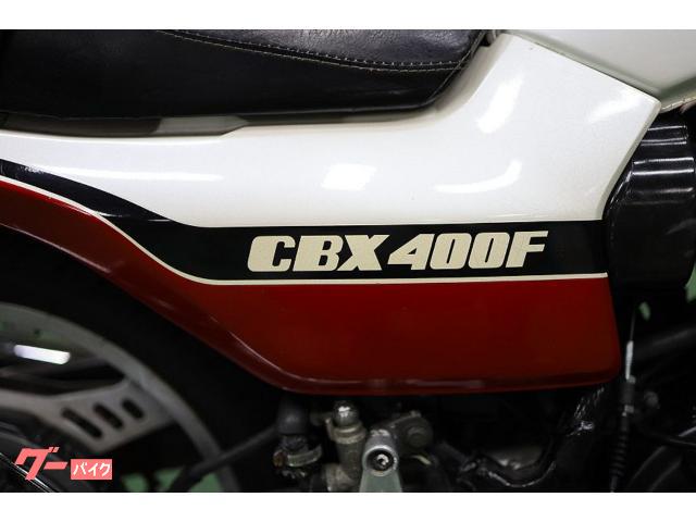 希少！ ホンダ 純正 当時物 わすれる cbx400f 赤
