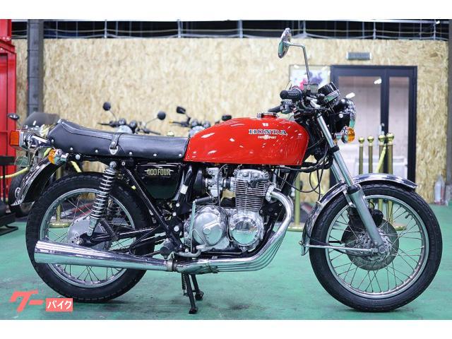 CB400Four (旧車) 純正シート bpsilhk-kuok.org