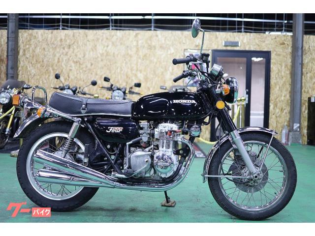 ホンダ ＣＢ３５０Ｆｏｕｒ 国内物初年度昭和４７年 初期型 ＨＭ３３３