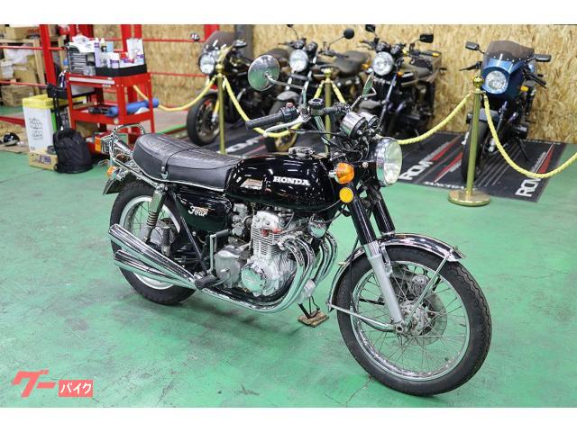 ホンダ ＣＢ３５０Ｆｏｕｒ 国内物初年度昭和４７年 初期型 ＨＭ３３３